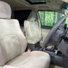 toyota land-cruiser-prado 2023 CFJ1027860 image 8