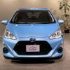 toyota aqua 2015 quick_quick_DAA-NHP10_NHP10-2458995 image 10