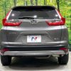 honda cr-v 2022 -HONDA--CR-V 6AA-RT5--RT5-1300469---HONDA--CR-V 6AA-RT5--RT5-1300469- image 15