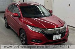 honda vezel 2018 -HONDA 【高崎 300ヌ7458】--VEZEL RU3-1302952---HONDA 【高崎 300ヌ7458】--VEZEL RU3-1302952-