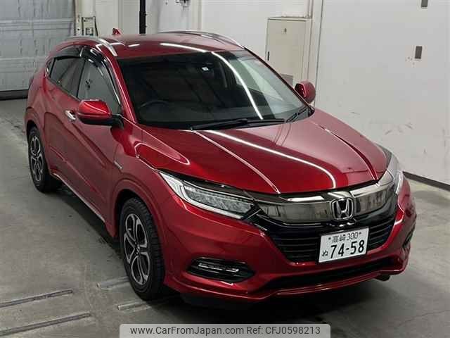 honda vezel 2018 -HONDA 【高崎 300ヌ7458】--VEZEL RU3-1302952---HONDA 【高崎 300ヌ7458】--VEZEL RU3-1302952- image 1