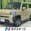 daihatsu taft 2021 CFJ1554954 image 1
