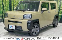 daihatsu taft 2021 CFJ1554954