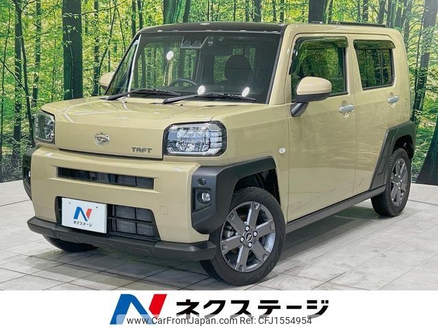 daihatsu taft 2021 CFJ1554954 image 1
