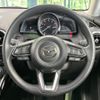 mazda demio 2023 CFJ1597443 image 11