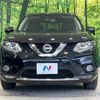 nissan x-trail 2014 -NISSAN--X-Trail DBA-NT32--NT32-036029---NISSAN--X-Trail DBA-NT32--NT32-036029- image 15