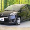 toyota sienta 2016 -TOYOTA--Sienta DBA-NSP170G--NSP170-7034001---TOYOTA--Sienta DBA-NSP170G--NSP170-7034001- image 17