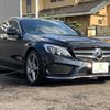 mercedes-benz c-class-station-wagon 2017 -MERCEDES-BENZ--Benz C Class Wagon DBA-205240C--WDD2052402F603093---MERCEDES-BENZ--Benz C Class Wagon DBA-205240C--WDD2052402F603093- image 18