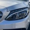 mercedes-benz c-class 2016 -MERCEDES-BENZ--Benz C Class LDA-205004--WDD2050042R186473---MERCEDES-BENZ--Benz C Class LDA-205004--WDD2050042R186473- image 7