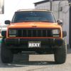 jeep cherokee 1997 CFJ1803090 image 4