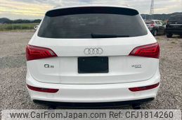 audi q5 2012 CFJ1814260