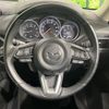 mazda cx-5 2018 CFJ1857672 image 11