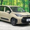 toyota sienta 2023 -TOYOTA--Sienta 6AA-MXPL10G--MXPL10-1094504---TOYOTA--Sienta 6AA-MXPL10G--MXPL10-1094504- image 17