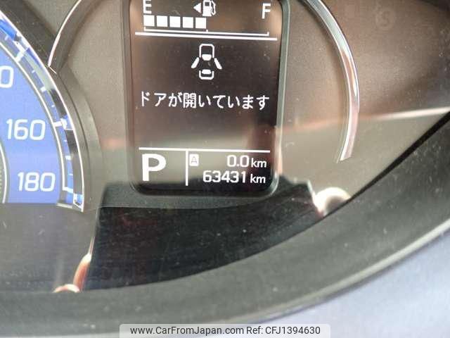 suzuki solio 2016 -SUZUKI--Solio MA46S--150232---SUZUKI--Solio MA46S--150232- image 2