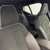 volvo xc40 2022 -VOLVO--Volvo XC40 5AA-XB420TXCM--YV1XZK8MMN2745628---VOLVO--Volvo XC40 5AA-XB420TXCM--YV1XZK8MMN2745628- image 12