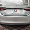 mazda atenza 2020 CFJ1655198 image 16