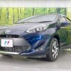 toyota aqua 2021 -TOYOTA--AQUA 6AA-NHP10--NHP10-2722992---TOYOTA--AQUA 6AA-NHP10--NHP10-2722992- image 16