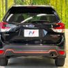 subaru forester 2021 -SUBARU--Forester 5AA-SKE--SKE-057921---SUBARU--Forester 5AA-SKE--SKE-057921- image 15
