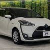 toyota sienta 2016 -TOYOTA--Sienta DAA-NHP170G--NHP170-7035541---TOYOTA--Sienta DAA-NHP170G--NHP170-7035541- image 18