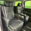 toyota alphard 2019 -TOYOTA--Alphard DBA-AGH30W--AGH30-0281935---TOYOTA--Alphard DBA-AGH30W--AGH30-0281935- image 9