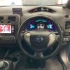 nissan leaf 2015 -NISSAN 【相模 302ﾂ3944】--Leaf ZAA-AZE0--AZE0-119406---NISSAN 【相模 302ﾂ3944】--Leaf ZAA-AZE0--AZE0-119406- image 12