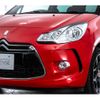 citroen ds3 2012 -CITROEN--Citroen DS3 ABA-A5C5F02--VF7SA5FV8CW508218---CITROEN--Citroen DS3 ABA-A5C5F02--VF7SA5FV8CW508218- image 13