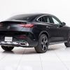 mercedes-benz glc-class 2025 quick_quick_3CA-254305_W1N2543052F331585 image 14