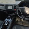 honda vezel 2014 -HONDA 【八戸 300ﾆ7126】--VEZEL RU3--1012513---HONDA 【八戸 300ﾆ7126】--VEZEL RU3--1012513- image 7