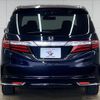 honda odyssey 2014 -HONDA--Odyssey DBA-RC1--RC1-1022291---HONDA--Odyssey DBA-RC1--RC1-1022291- image 15