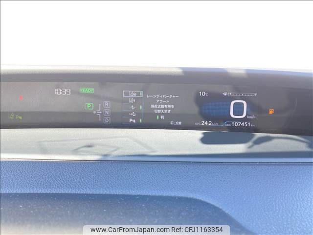 toyota prius 2016 -TOYOTA--Prius DAA-ZVW50--ZVW50-6072332---TOYOTA--Prius DAA-ZVW50--ZVW50-6072332- image 2