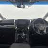 toyota vellfire 2015 -TOYOTA--Vellfire DBA-AGH35W--AGH35-0007422---TOYOTA--Vellfire DBA-AGH35W--AGH35-0007422- image 16