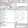 toyota yaris-cross 2023 quick_quick_5BA-MXPB10_3038429 image 19