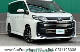 toyota noah 2023 -TOYOTA--Noah 6AA-ZWR90W--ZWR90-0099557---TOYOTA--Noah 6AA-ZWR90W--ZWR90-0099557-
