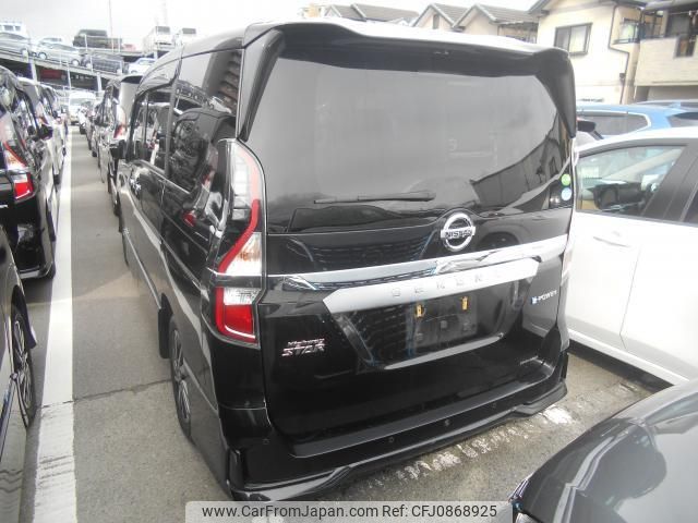 nissan serena 2021 quick_quick_6AA-HFC27_HFC27-110555 image 2