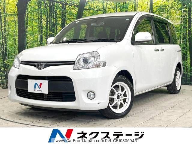 toyota sienta 2011 -TOYOTA--Sienta DBA-NCP81G--NCP81-5151059---TOYOTA--Sienta DBA-NCP81G--NCP81-5151059- image 1