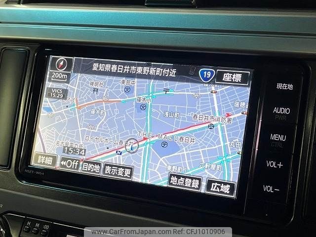 toyota land-cruiser-prado 2015 -TOYOTA--Land Cruiser Prado CBA-TRJ150W--TRJ150-0058672---TOYOTA--Land Cruiser Prado CBA-TRJ150W--TRJ150-0058672- image 2