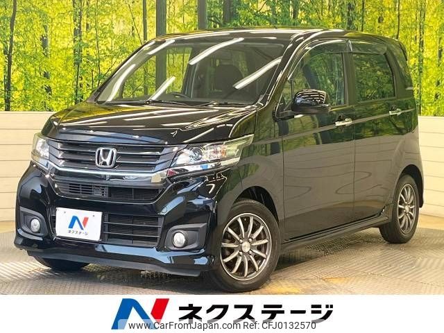 honda n-wgn 2014 -HONDA--N WGN DBA-JH1--JH1-1077283---HONDA--N WGN DBA-JH1--JH1-1077283- image 1