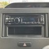 mazda flair 2020 -MAZDA 【新潟 582ｶ9815】--Flair MJ95S--105419---MAZDA 【新潟 582ｶ9815】--Flair MJ95S--105419- image 6
