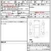 suzuki wagon-r 2014 quick_quick_DBA-MH34S_MH34S-312204 image 21