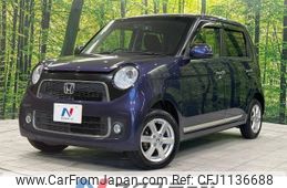 honda n-one 2013 -HONDA--N ONE DBA-JG2--JG2-1011579---HONDA--N ONE DBA-JG2--JG2-1011579-