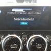 mercedes-benz gla-class 2020 -MERCEDES-BENZ--Benz GLA 247713M-W1N2477132J118046---MERCEDES-BENZ--Benz GLA 247713M-W1N2477132J118046- image 11