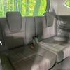 honda freed 2018 CFJ1667441 image 10