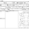 daihatsu mira-e-s 2016 CFJ1614484 image 3
