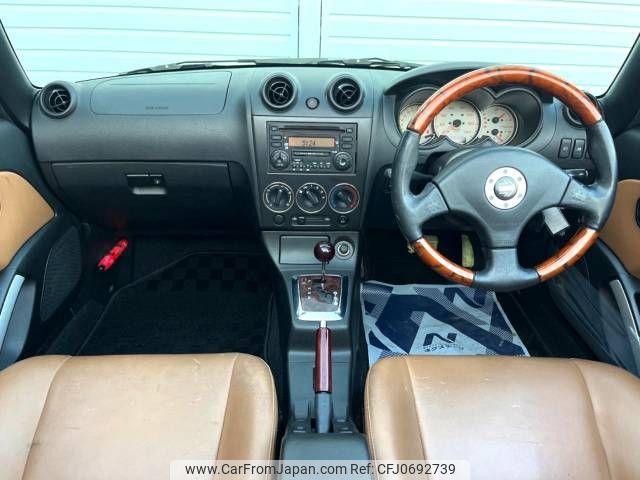 daihatsu copen 2007 -DAIHATSU--Copen ABA-L880K--L880K-0038698---DAIHATSU--Copen ABA-L880K--L880K-0038698- image 2