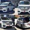 honda stepwagon 2018 -HONDA--Stepwgn DBA-RP3--RP3-1215286---HONDA--Stepwgn DBA-RP3--RP3-1215286- image 9