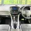 mitsubishi eclipse-cross 2023 CFJ1583967 image 3