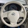 nissan dayz 2016 -NISSAN--DAYZ DBA-B21W--B21W-0326117---NISSAN--DAYZ DBA-B21W--B21W-0326117- image 11