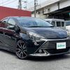 toyota aqua 2015 -TOYOTA--AQUA DAA-NHP10--NHP10-2480282---TOYOTA--AQUA DAA-NHP10--NHP10-2480282- image 1