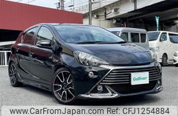 toyota aqua 2015 -TOYOTA--AQUA DAA-NHP10--NHP10-2480282---TOYOTA--AQUA DAA-NHP10--NHP10-2480282-