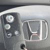 honda freed-spike 2015 -HONDA--Freed Spike DAA-GP3--GP3-1225376---HONDA--Freed Spike DAA-GP3--GP3-1225376- image 7